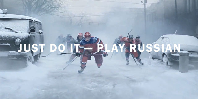 Nike: Just Do It — PLAY RUSSIAN (видео)